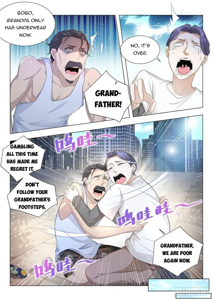 Ch.076 — page 4