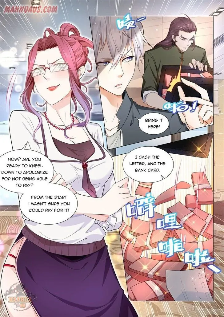 Ch.076 — page 7
