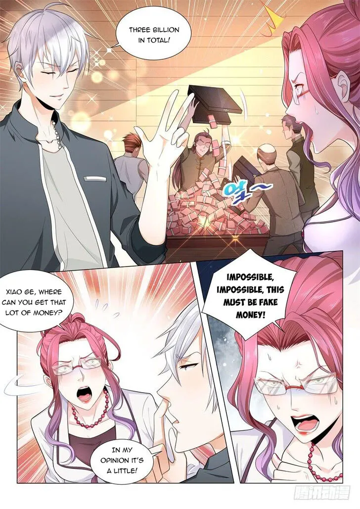 Ch.076 — page 8
