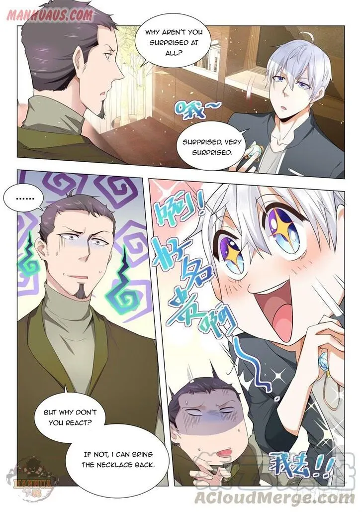 Chapter 77 — page 11