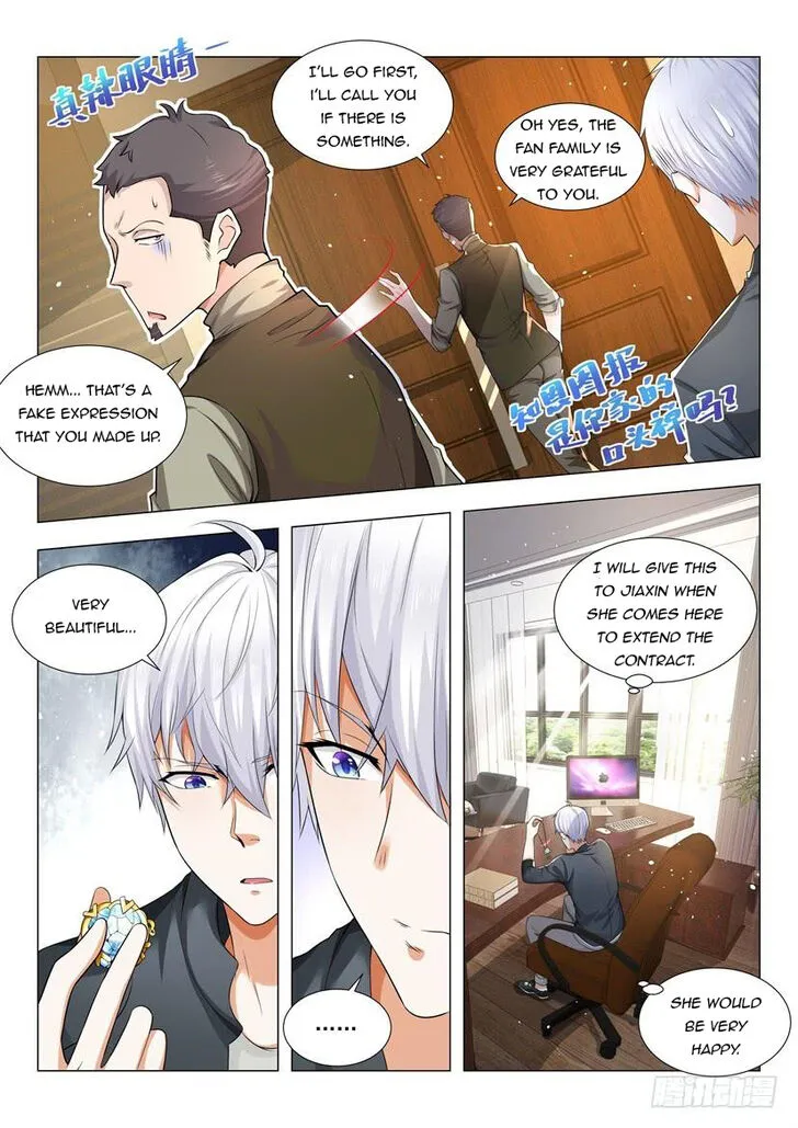 Chapter 77 — page 12