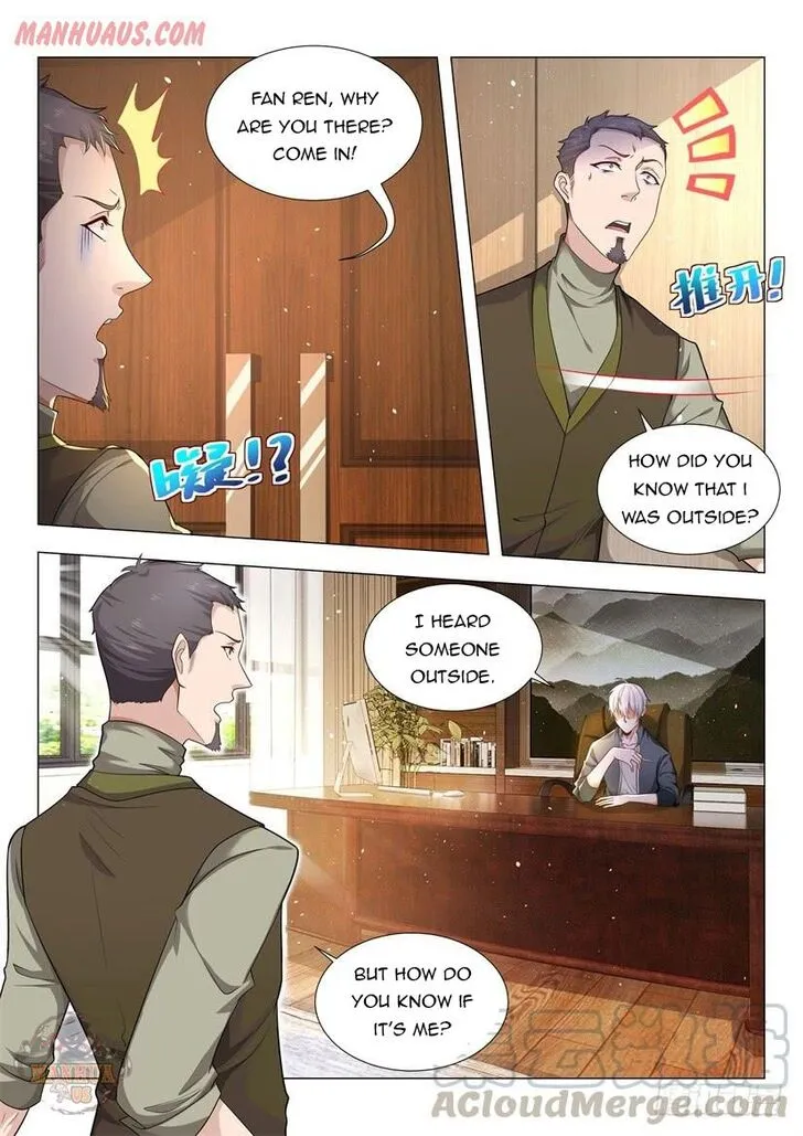 Chapter 77 — page 7