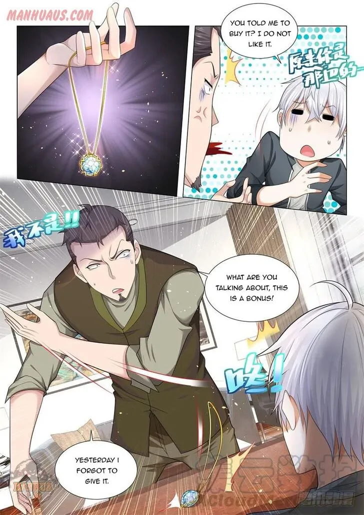 Chapter 77 — page 9