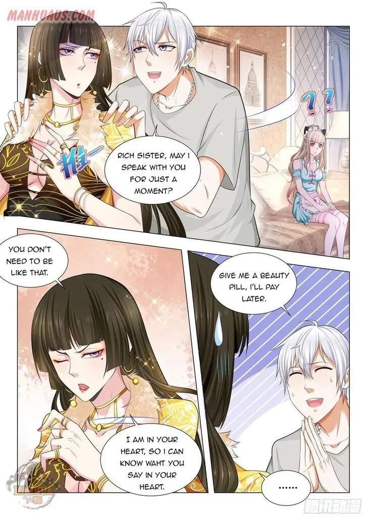 Ch.078 — page 10