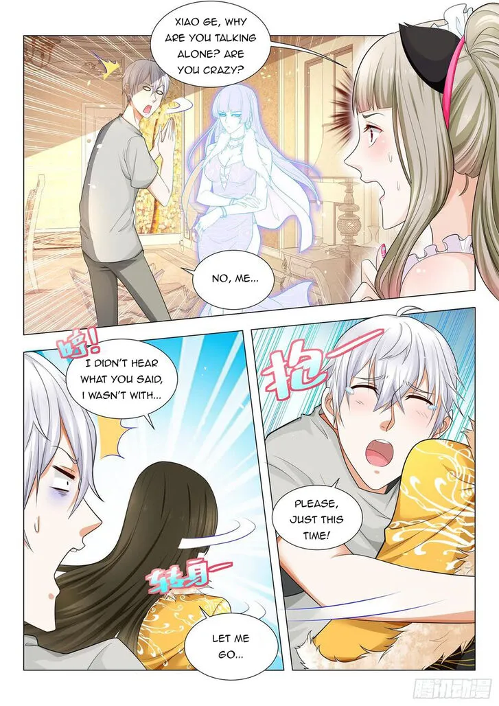 Ch.078 — page 11