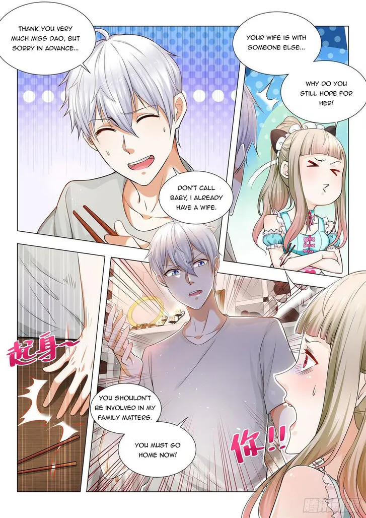 Ch.078 — page 3