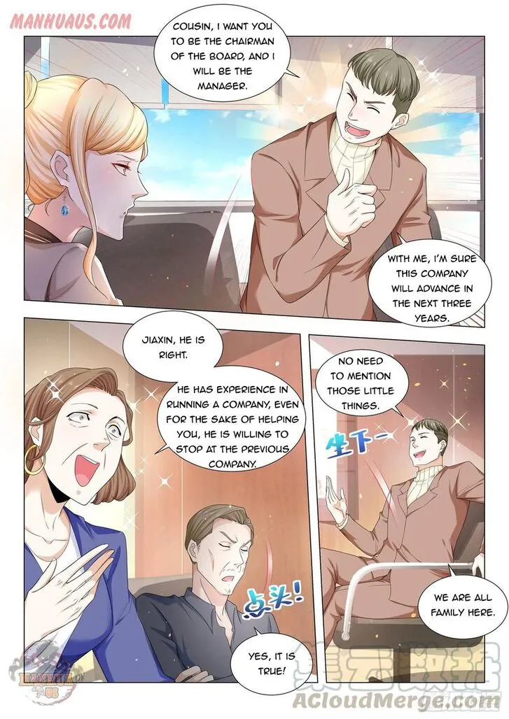 Ch.080 — page 11