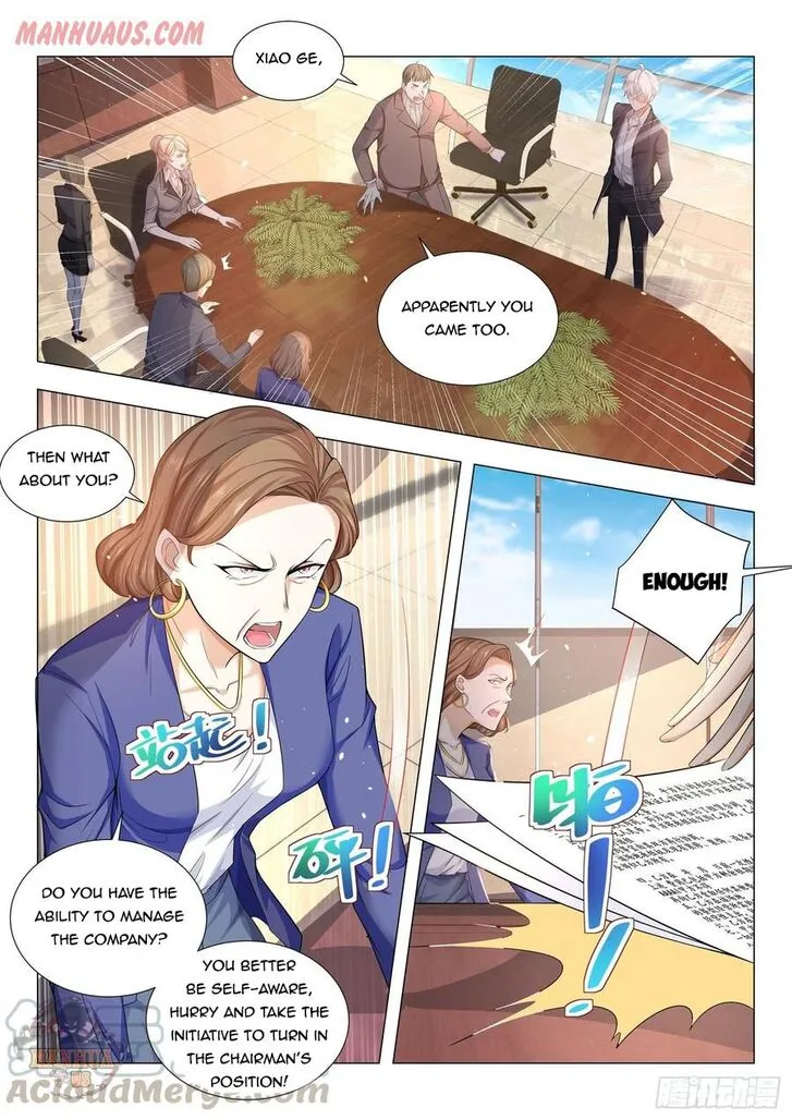 Ch.080 — page 13