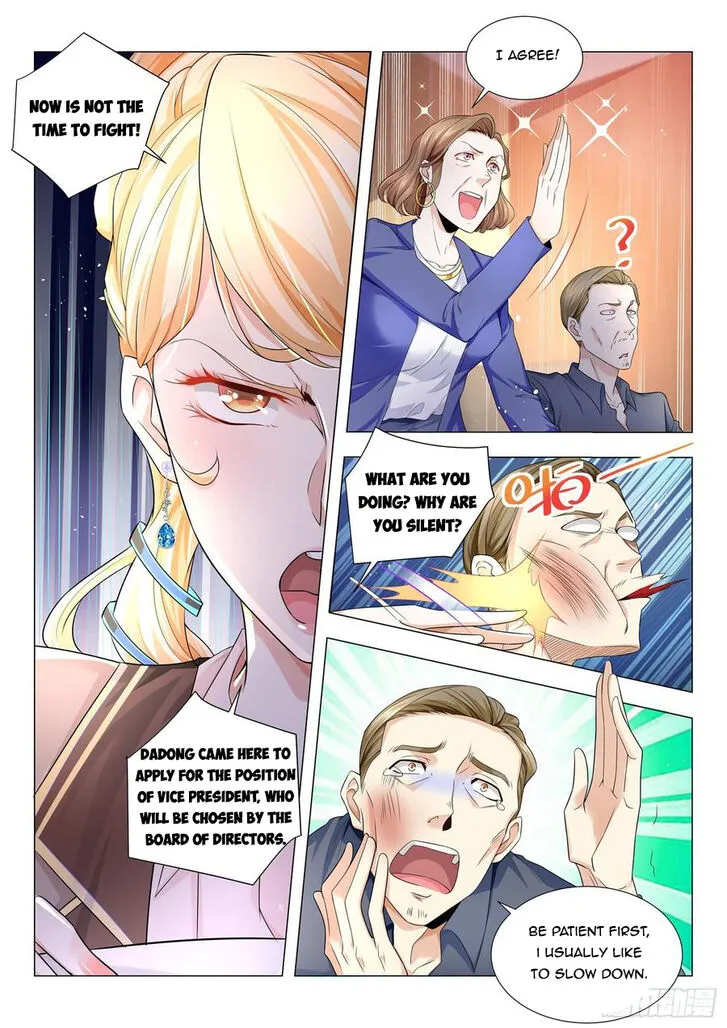 Ch.080 — page 14