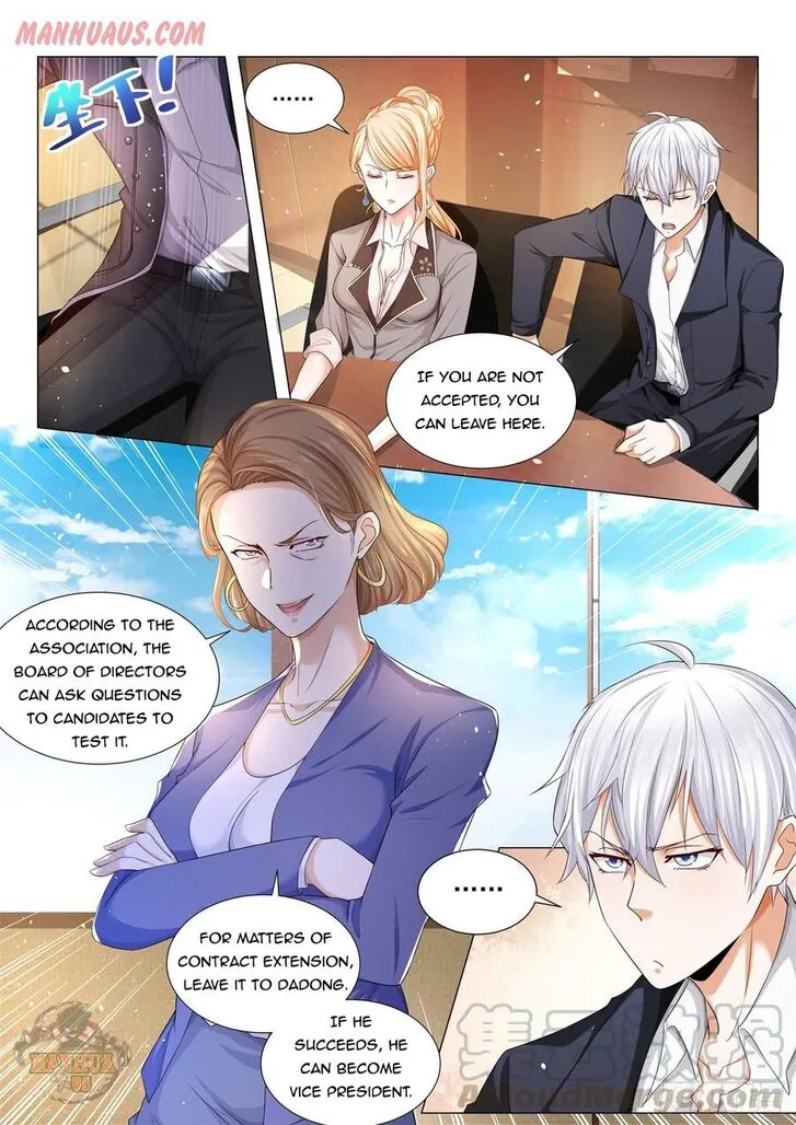Ch.080 — page 15