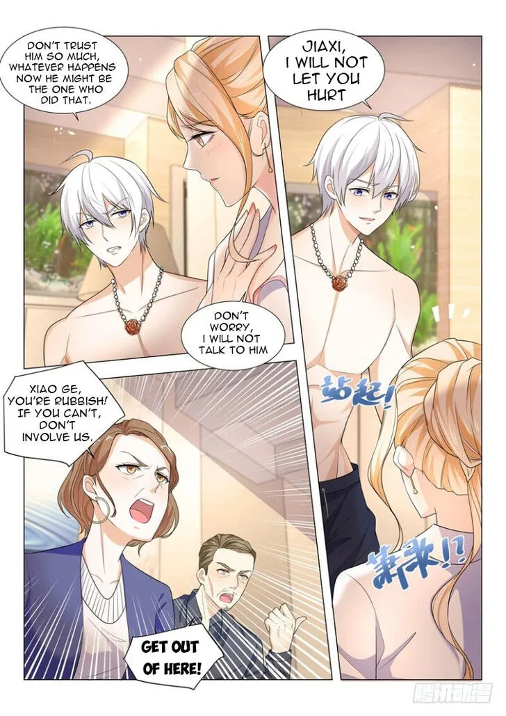 Ch.009 — page 7