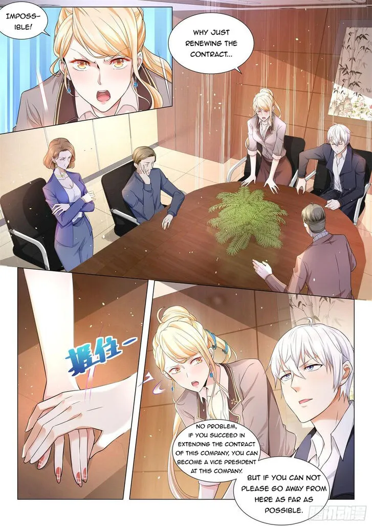 Ch.081 — page 3