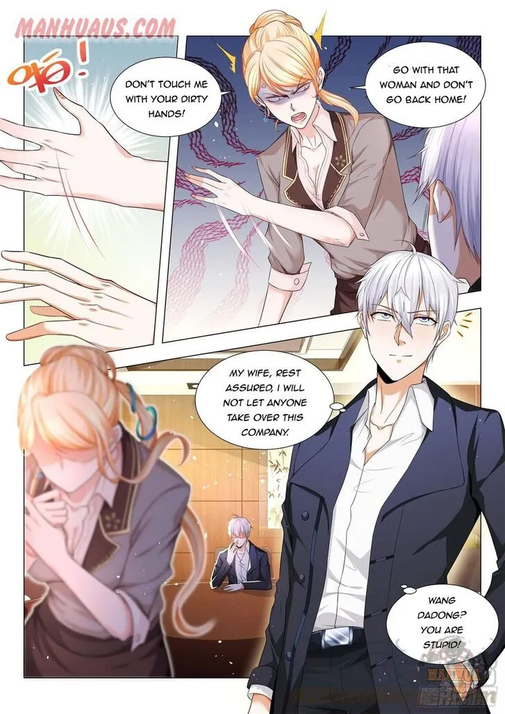 Ch.081 — page 7