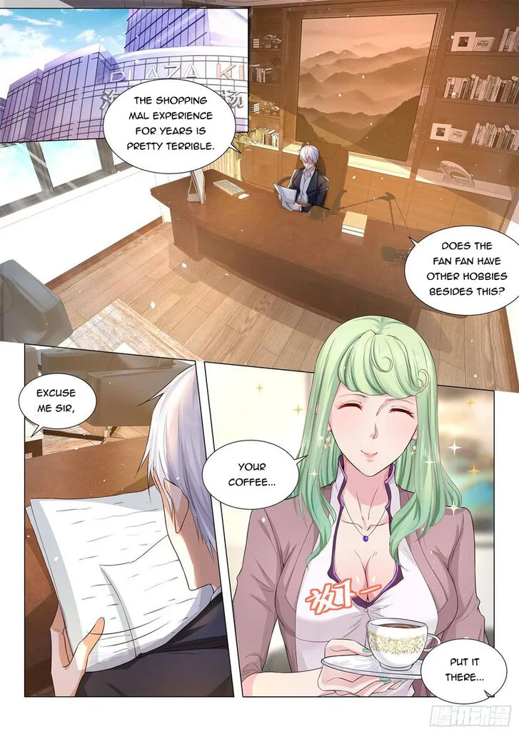 Ch.081 — page 8