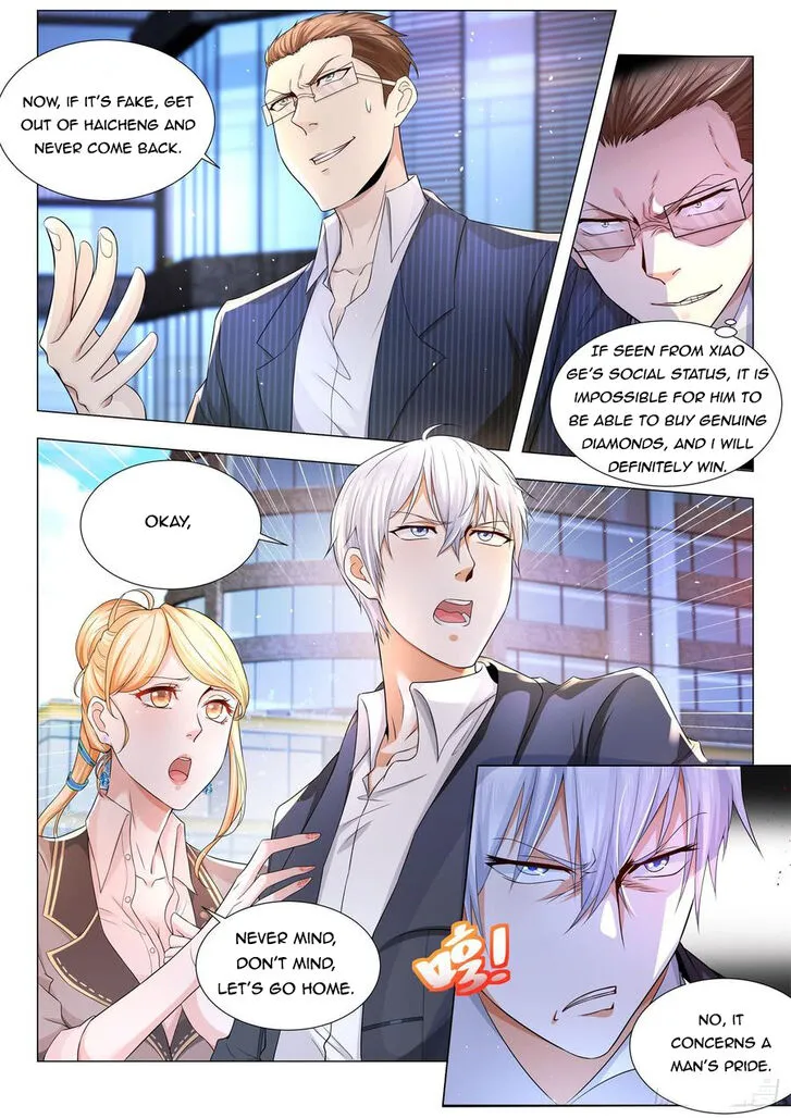 Ch.082 — page 11