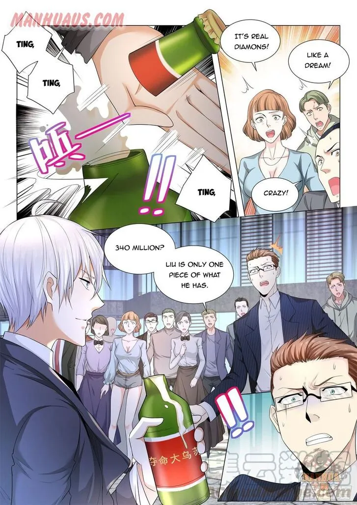 Ch.082 — page 14