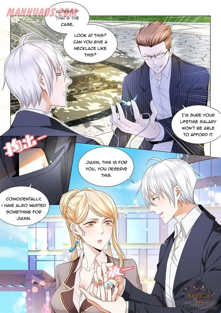 Ch.082 — page 7