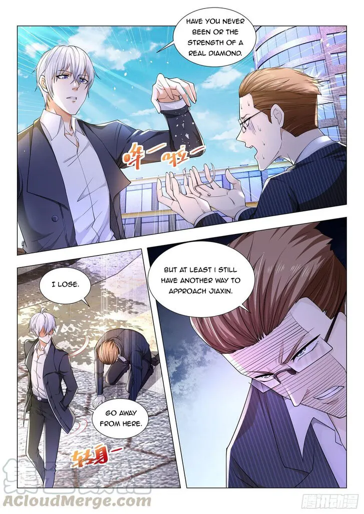 Ch.083 — page 11