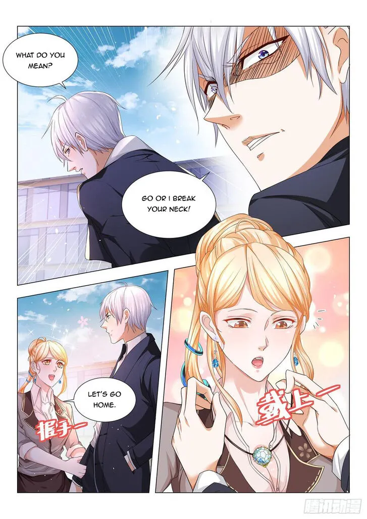 Ch.083 — page 12