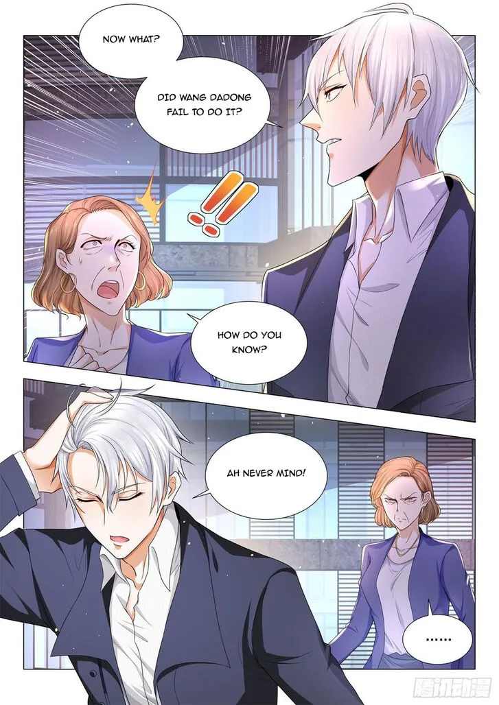 Ch.083 — page 18