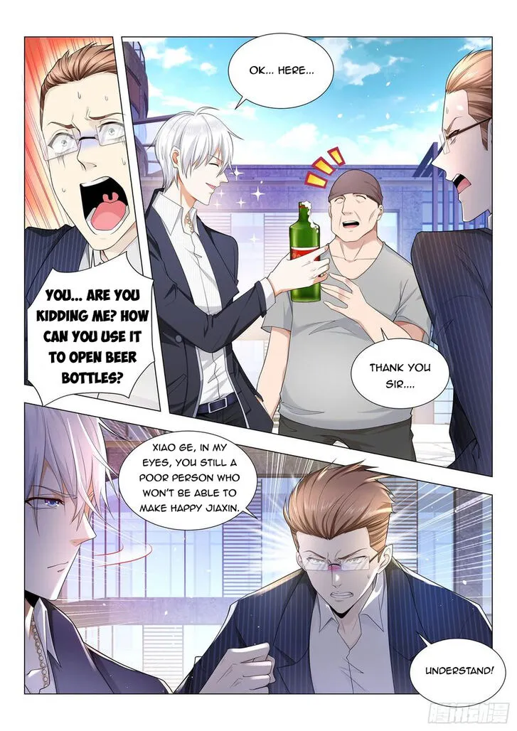Ch.083 — page 4