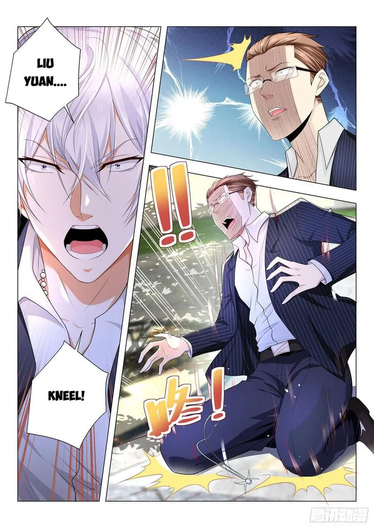 Ch.083 — page 5