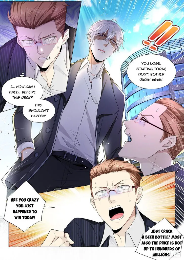 Ch.083 — page 6