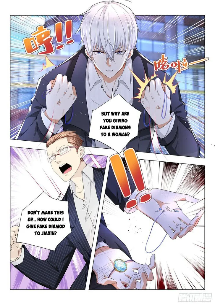 Ch.083 — page 8