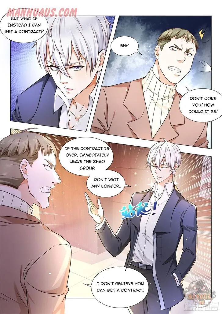 Ch.084 — page 10