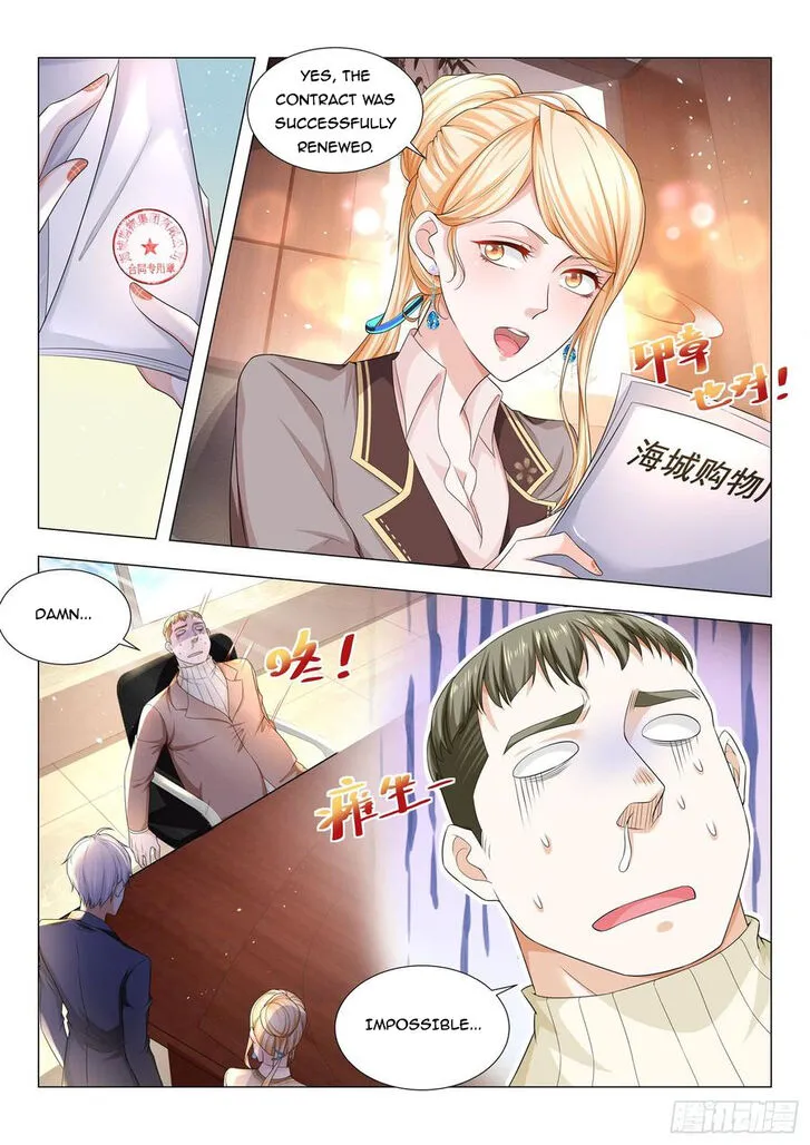 Ch.084 — page 13