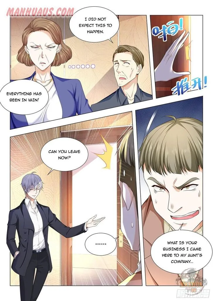 Ch.084 — page 14