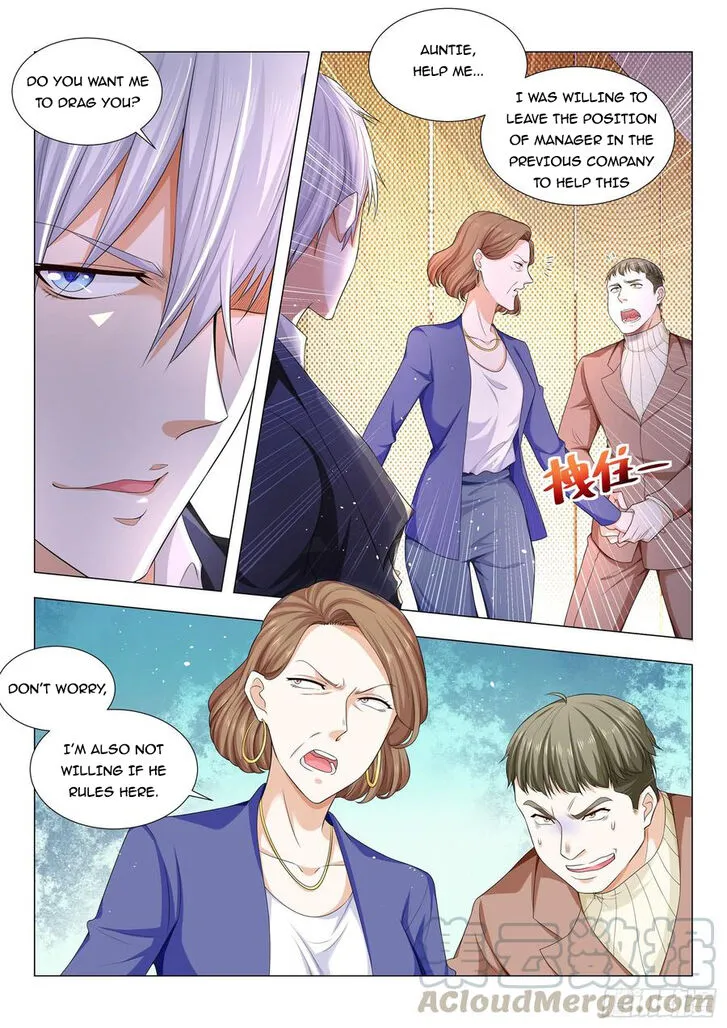 Ch.084 — page 15