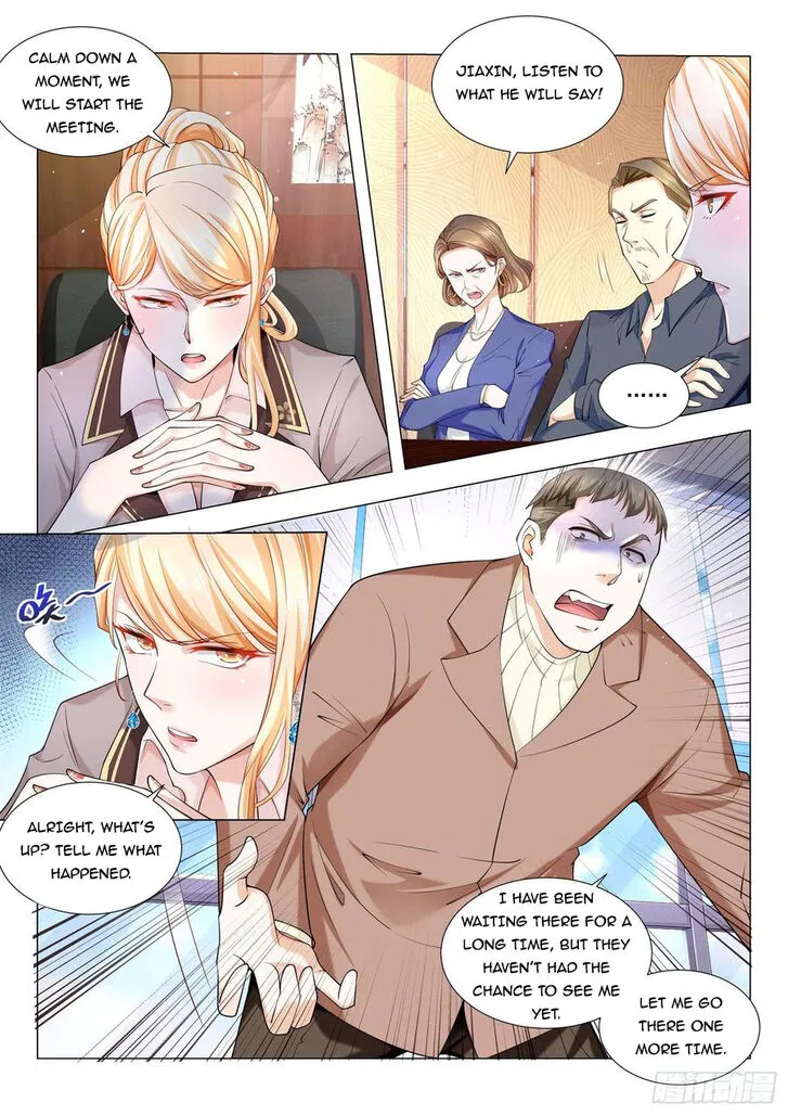 Ch.084 — page 5