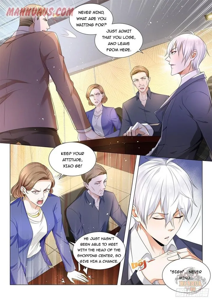 Ch.084 — page 6