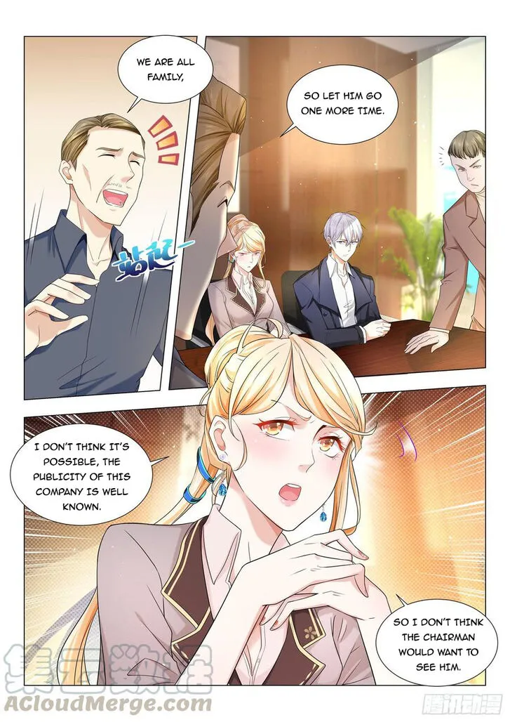 Ch.084 — page 7