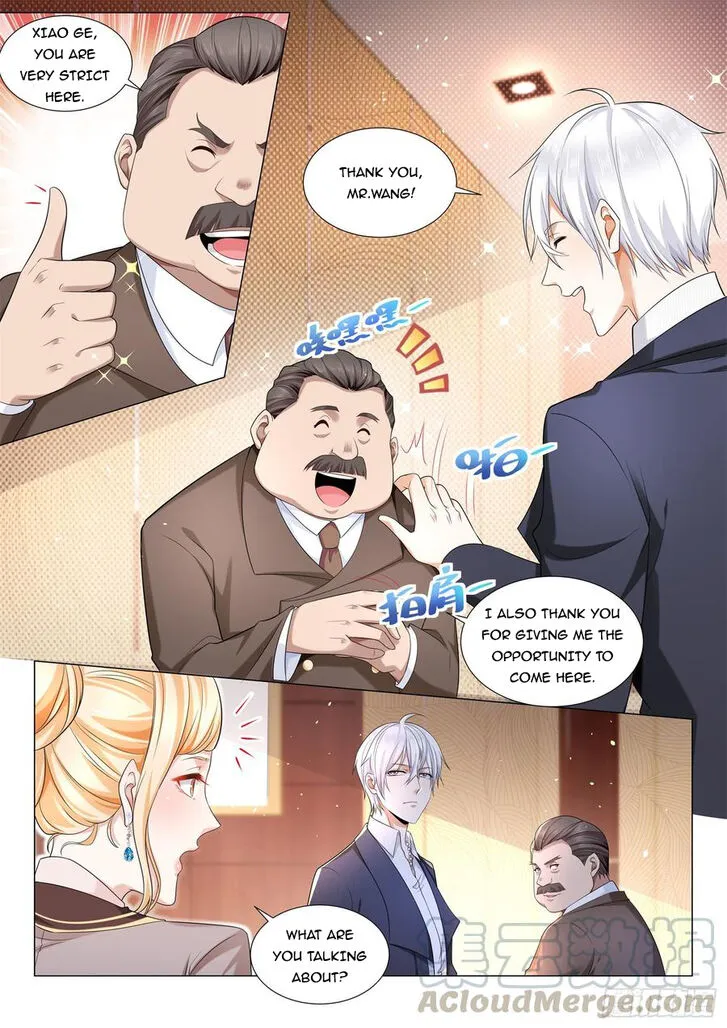 Ch.085 — page 6