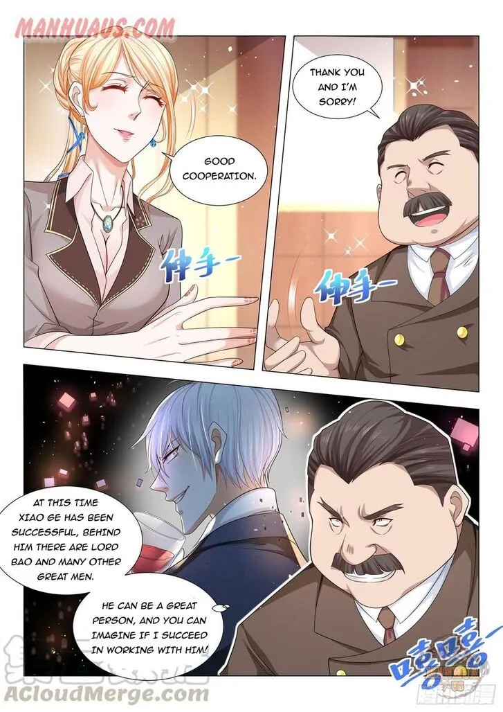 Ch.085 — page 8