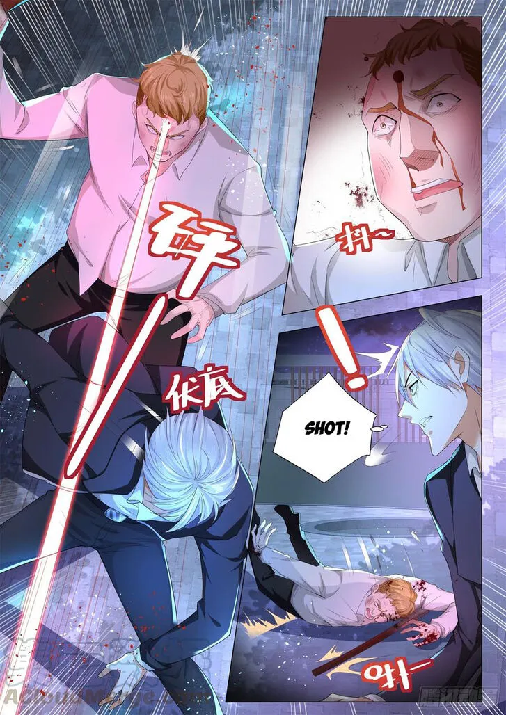 Ch.086 — page 15