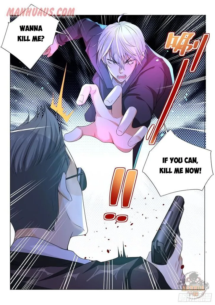 Ch.086 — page 17