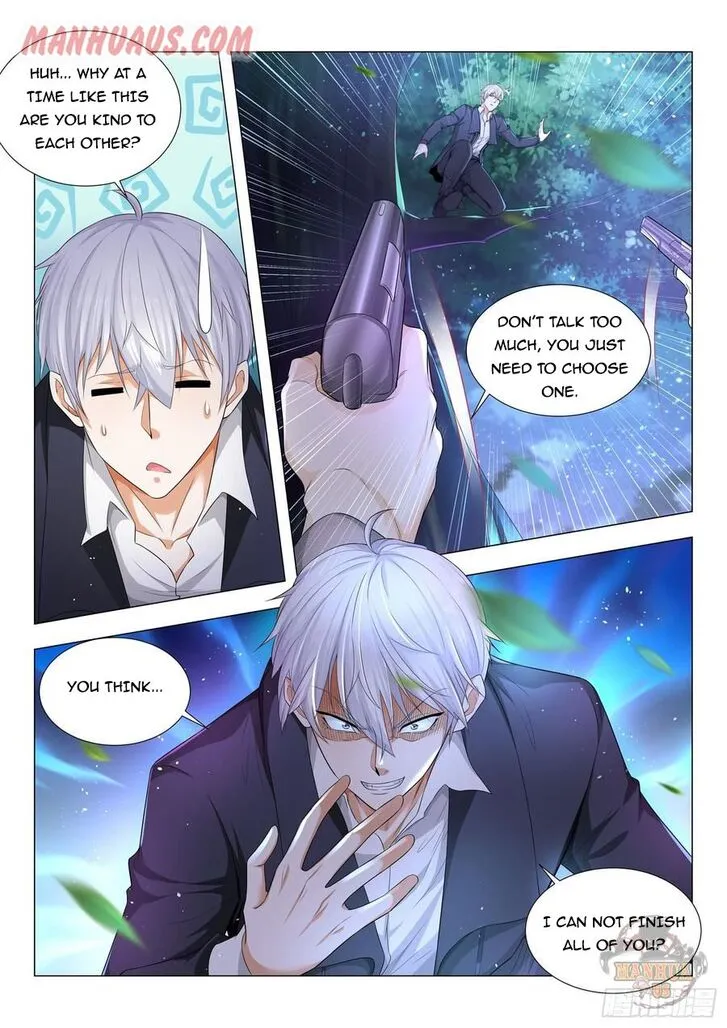 Ch.087 — page 15
