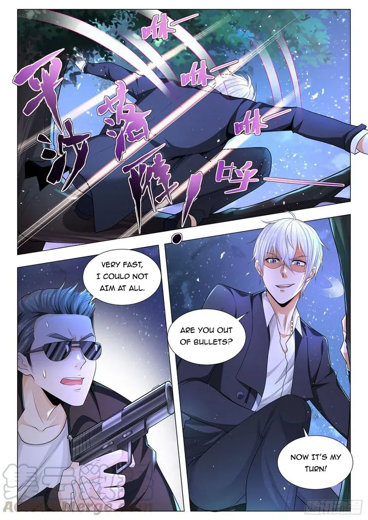 Ch.087 — page 6