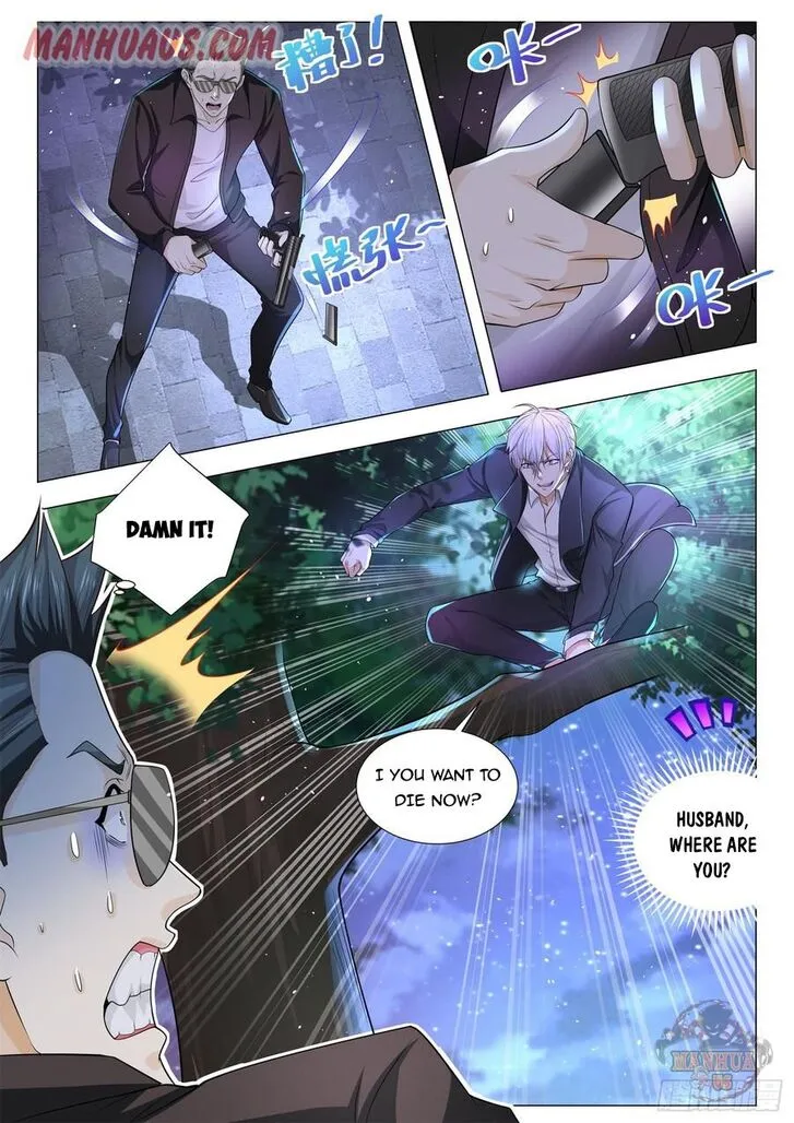 Ch.087 — page 7