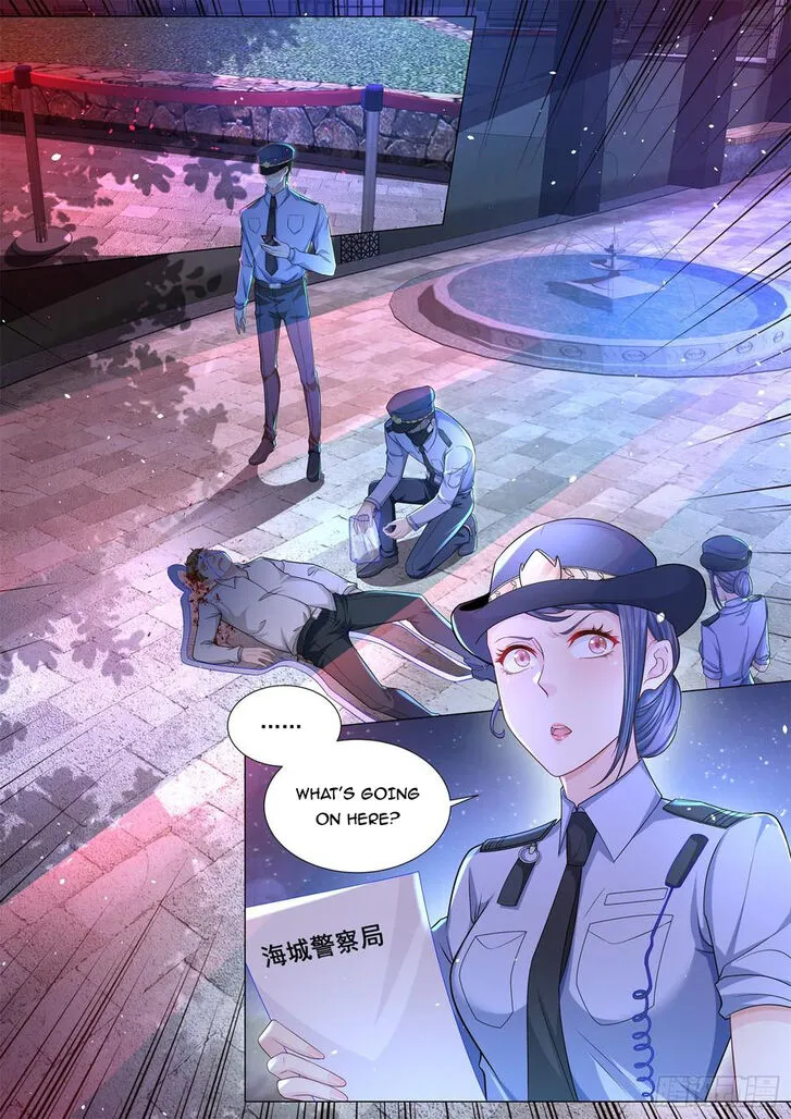 Ch.088 — page 11