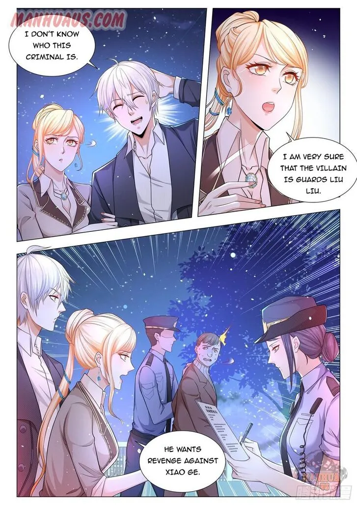 Ch.088 — page 12