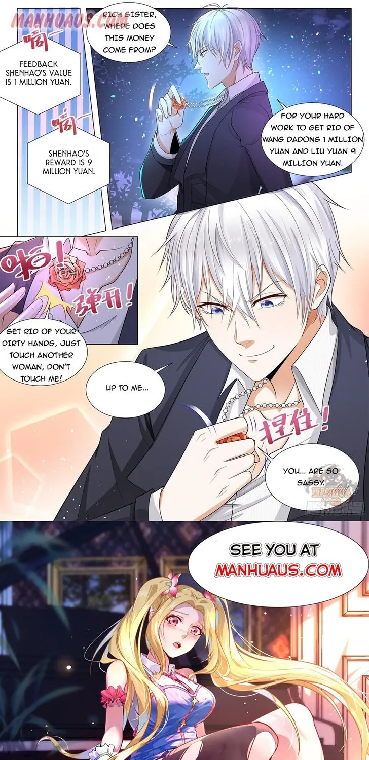 Ch.088 — page 14