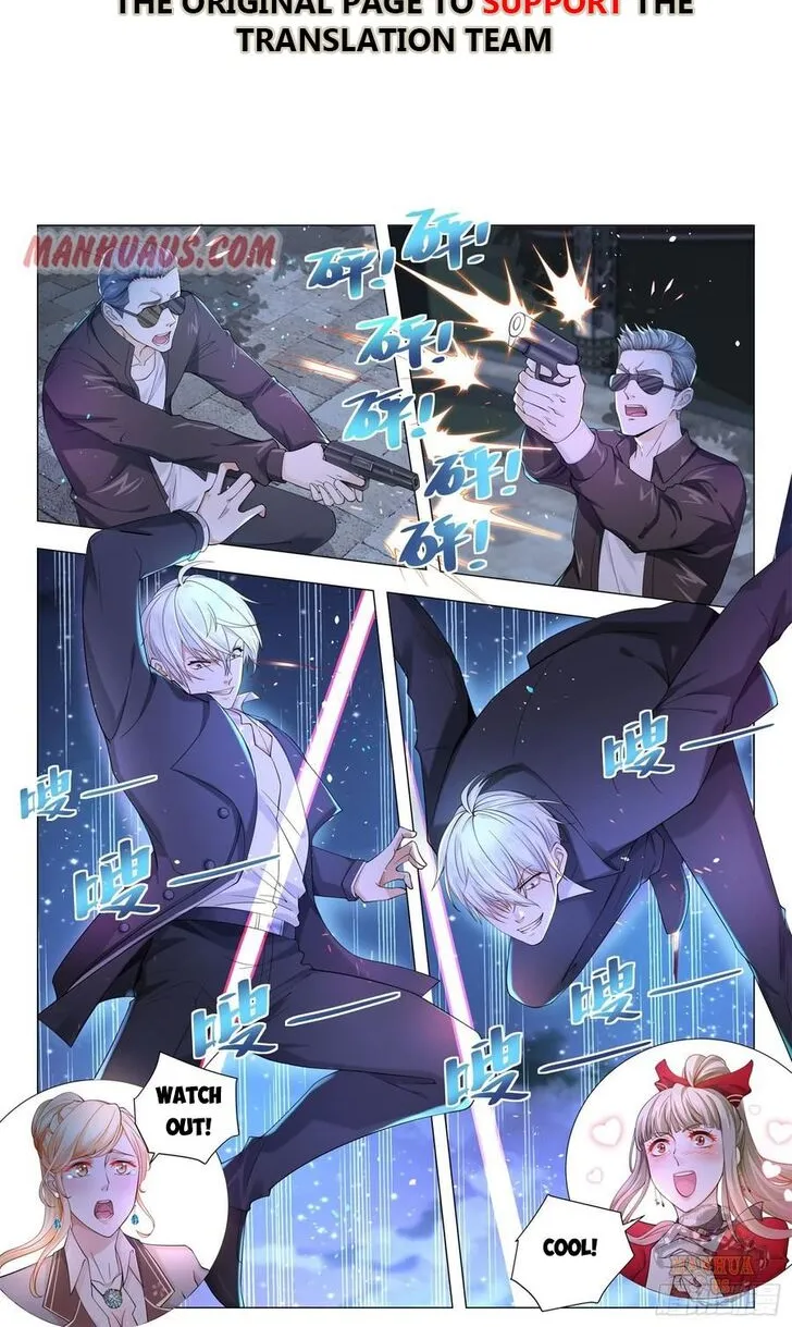 Ch.088 — page 2