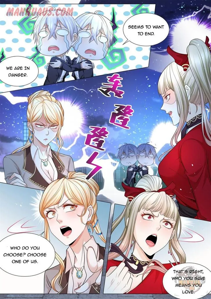 Ch.088 — page 6