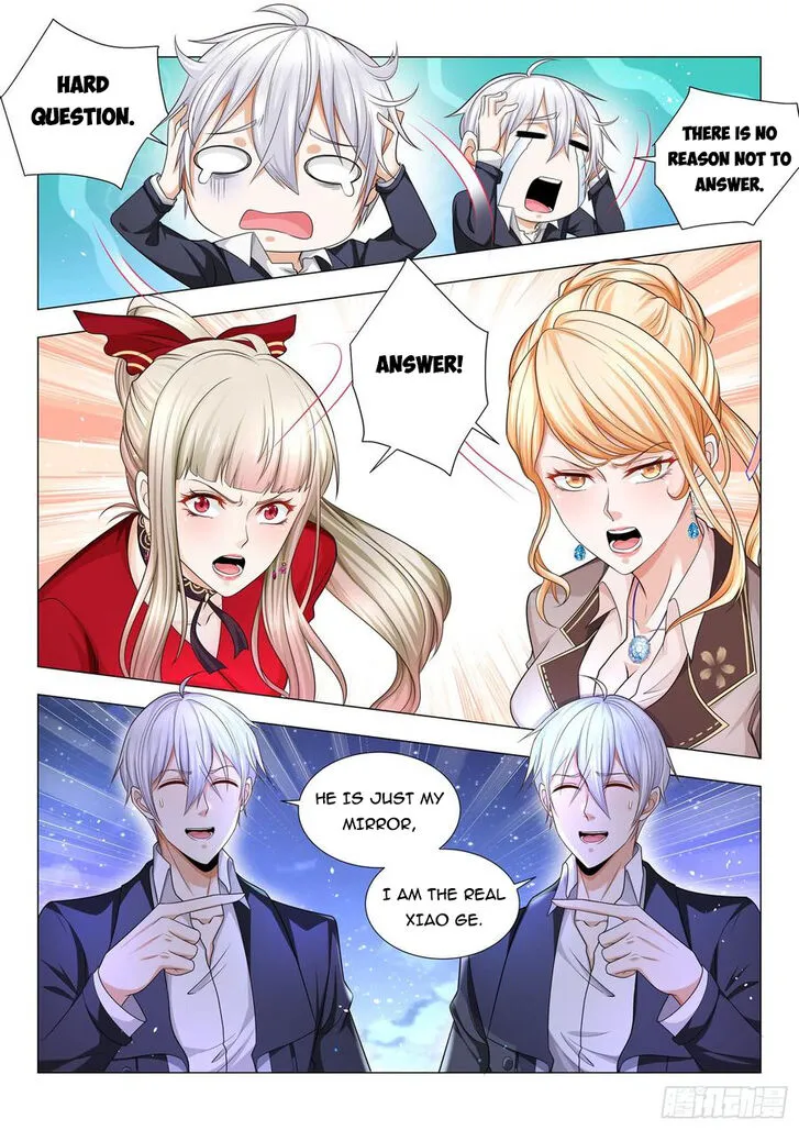 Ch.088 — page 7