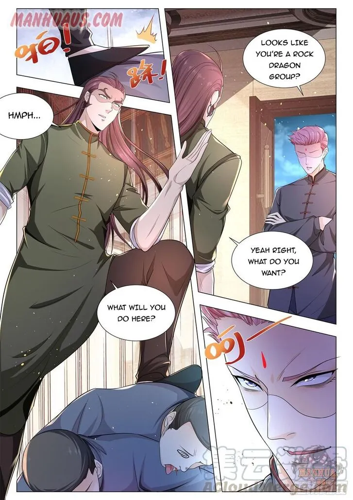 Ch.090 — page 14