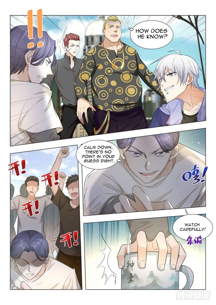 Ch.010 — page 11